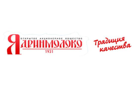 Фото №1 на стенде Молокозавод «Ядринмолоко», г.Ядрин. 223351 картинка из каталога «Производство России».